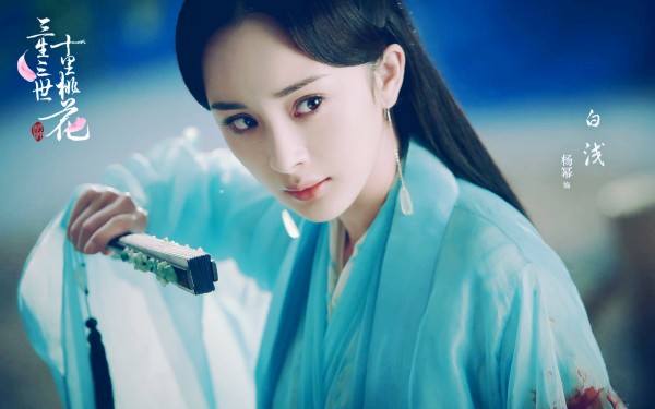 古装十大美女新出炉，迪丽热巴只能排第十？古装美女第一居然是她