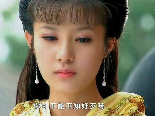 古装十大美女新出炉，迪丽热巴只能排第十？古装美女第一居然是她