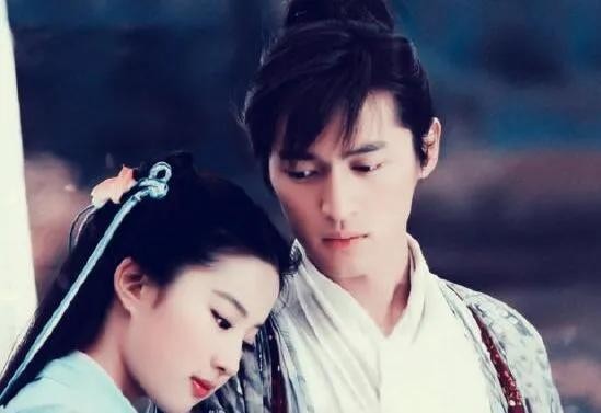 再次回首《仙剑奇侠传》，感慨那么多明星大咖聚集于此