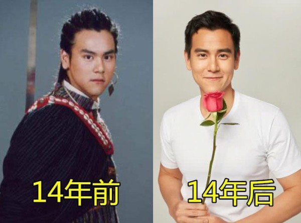 《仙剑奇侠传》已播出14年，主角都火了，唯独他沦为网游代言人