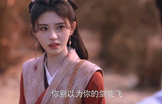 仙剑四 仙剑六 虽然还是仙剑系列IP……