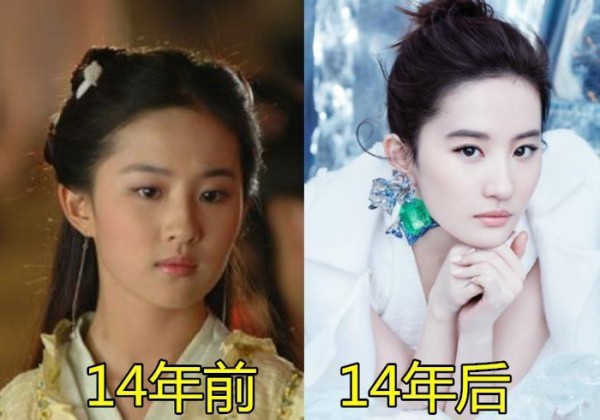 《仙剑奇侠传》已播出14年，主角都火了，唯独他沦为网游代言人