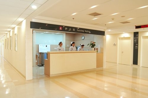 北京李春光美之星医疗美容诊所