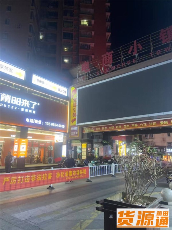 莆田仿鞋能加盟吗关于黑色运动鞋男明星的时尚潮流解析：黑色运动鞋背后的明星风采