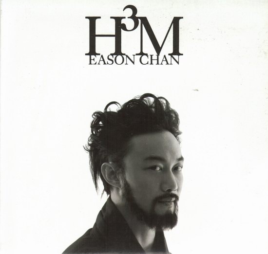 华语金曲奖2010提名公布陈奕迅纵贯线领跑