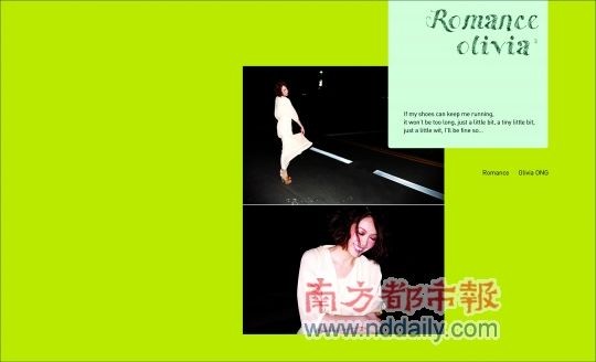  OliviaO ng新专辑《Romance》封面。