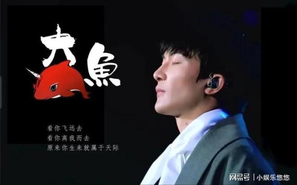 央媒亲自专访,揭开32岁周深真实处境,那英确实一个字都没说错