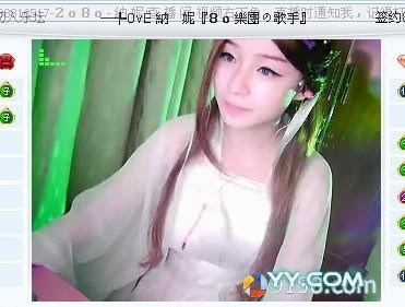 音乐聚集地2080频道出过的大神们！暗杠、二珂，毒药等！