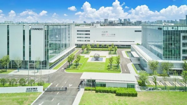 国货美妆龙头，30天卖超2个亿