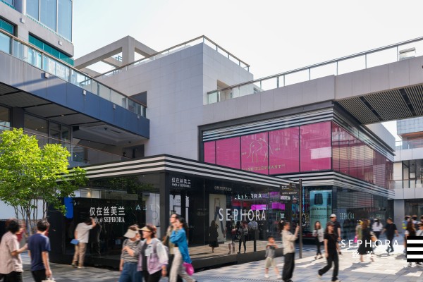 潮不止息，仅在丝芙兰 丝芙兰2024春夏独家新品发布暨丝芙兰北京三里屯太古里旗舰店三周年庆