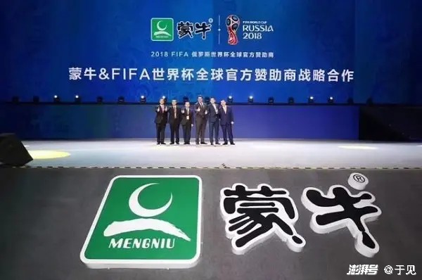 巨额体育营销,能否撑起蒙牛的梦想?
