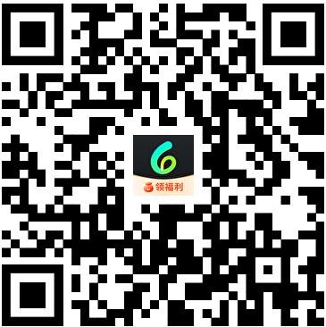 Sixfast下载界面截图