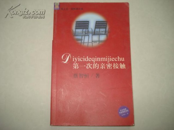 单兵作战到流水线经营,铁打的营盘上流水的网红们走过了怎样的历史?
