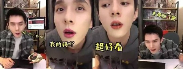 网红直播间在线前十名收入怎么样？盘点网红主播最新收入排行