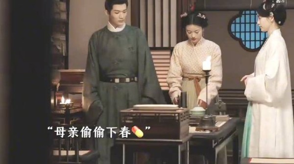 五福临门：禁欲男该怎么追？原来女追男隔层纸是真的！