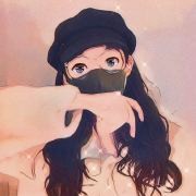 抖音2023年度观察...