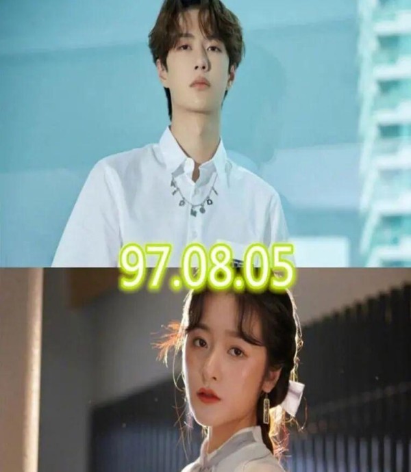 同生日明星的奇妙缘分大盘点