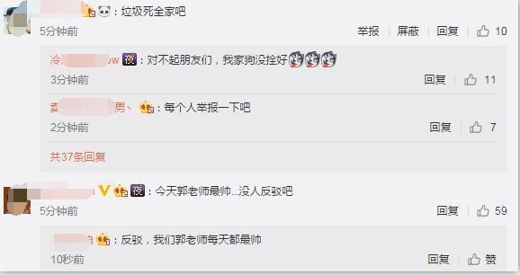 同为一天生日，一位发布新歌，一位却被徒弟排挤