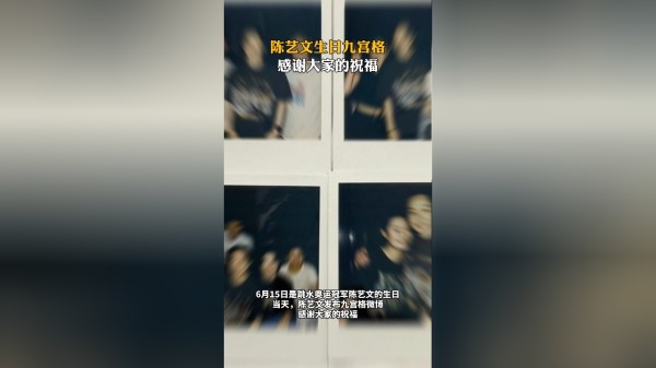 Thumbplayer Poster Plugin Image