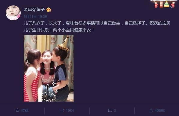 王宝强34岁生日，前妻马蓉没送祝福，微博相隔10月推送新动态！