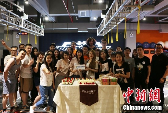 娱乐合伙人在iBodyRock举办Rain粉丝生日趴