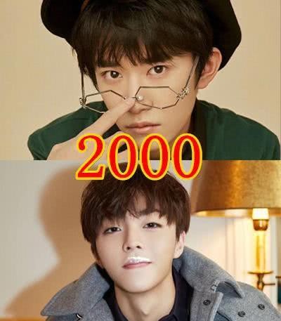 以为是“长辈”，结果是同岁：易烊千玺不算啥，看到王一博笑哭了