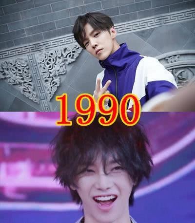 以为是“长辈”,结果是同岁:易烊千玺不算啥,看到王一博笑哭了