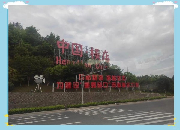 探索影视作品背后的制作团队：从策划到荧屏的全程揭秘