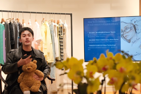 昔日“老书店”变身潮流中心，明星设计师受邀前来解读时尚