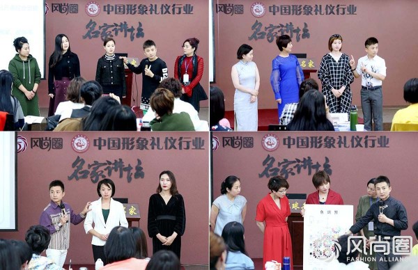 风尚圈分享:如何提升穿衣搭配的水平