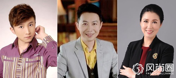 注册形象管理师专业班讲师阵容