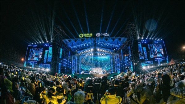 2021固安国潮星动音乐节时间、地点、嘉宾阵容、门票购票