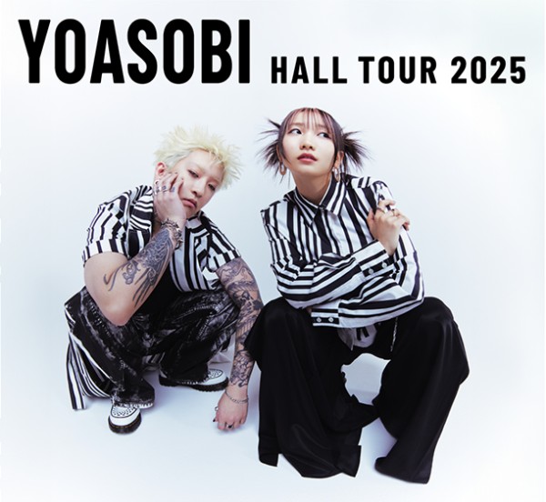 日本宜野灣 · YOASOBI 2025《WANDARA》巡演 | 沖繩會議中心