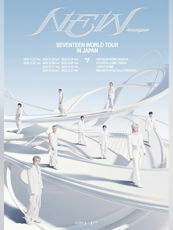 日本福岡 · SEVENTEEN WORLD TOUR [NEW_] IN JAPAN | 福岡瑞穗PayPay巨蛋