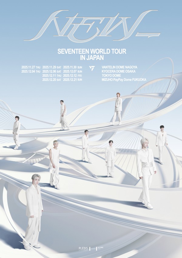 日本東京 · SEVENTEEN WORLD TOUR [NEW_] IN JAPAN | 東京巨蛋