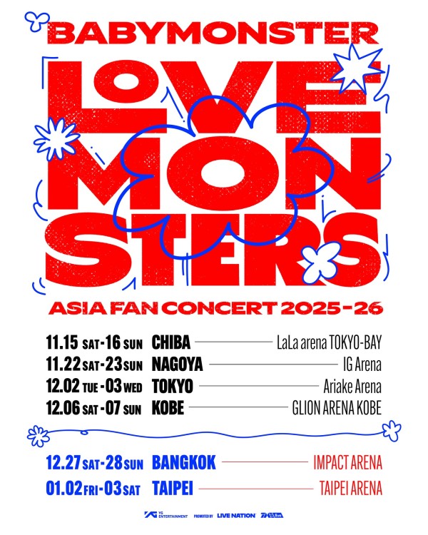 2025-2026 BABYMONSTER亞洲粉絲演唱會《LOVE MONSTERS》東京站 | BABYMONSTER “LOVE MONSTERS” ASIA FAN CONCERT 2025-26 IN TOKYO | 有明體育館