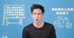 专访彭于晏：为了拍戏把一身肌肉全减掉，他不仅是男神还是好演员