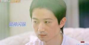 周扬青镜头前问“有多少前任” 男友小声回答她变脸：不是说3吗