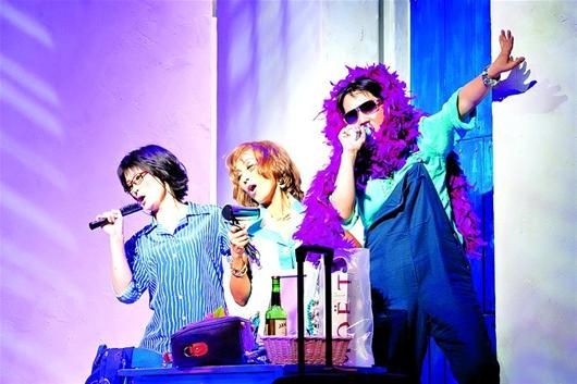 音乐剧《妈妈咪呀!》剧照