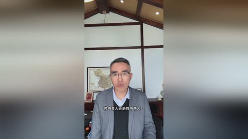 谁在教孩子表演“下跪”？