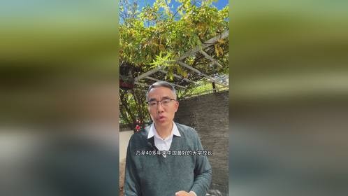 盗火者刘道玉！