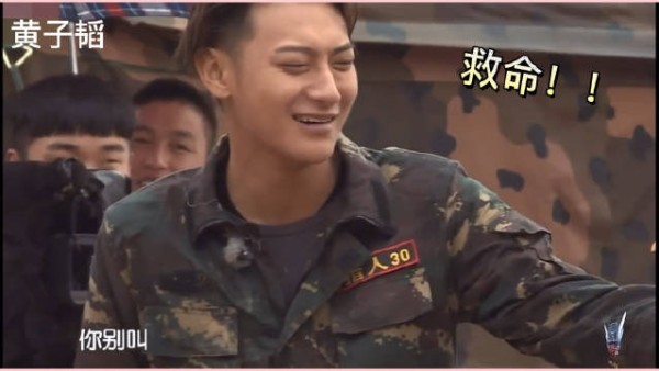 盘点明星被吓瞬间……