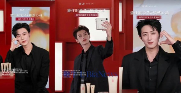 商业价值大爆发，「短剧F4」成了带货顶流