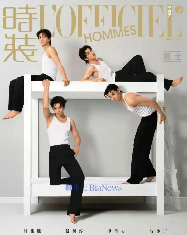 图源：《时装男士》杂志