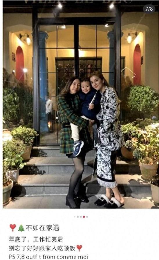 好学雪碧Kjo：近日，一则娱乐新闻炸开了社交网络：吴千语以施太身份过节！这位著名的女演员在一次聚会上出现，并且被人拍到了照片。不过，让人惊讶的是她脸上的孕相，引起了网友们的争议。
据悉，吴千语过去曾有过一段恋情，但最近几个月一直没有公开任何关于私生活的消息。因此，她突然以施太身份现身公众场合，自然引起了大家的关注。更令人意外的是，吴千语的孕相也成为了焦点，有网友猜测她已经怀孕。

对此，吴千语并没...