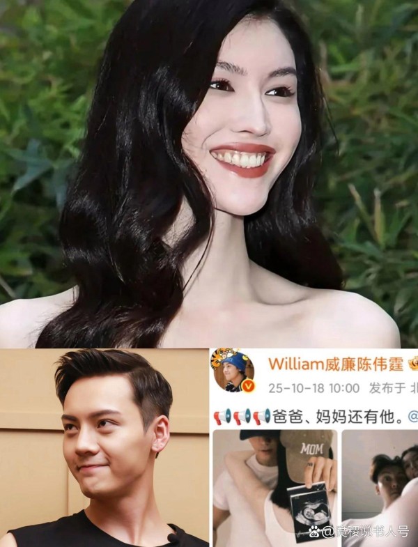 终于搞清楚了男明星为什么都喜...@庹稷说书人号的动态