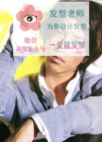 日本人气天王山下智久家庭背景揭秘