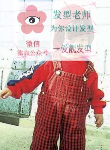 日本人气天王山下智久家庭背景揭秘 第2张