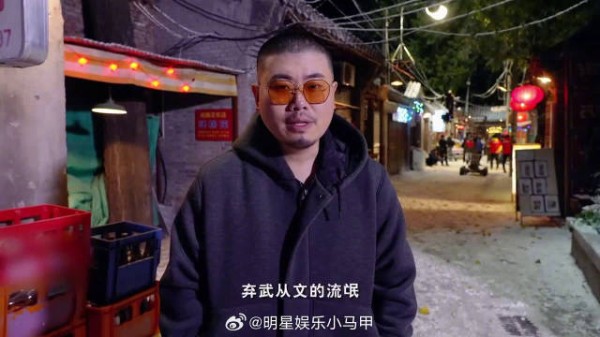 二喜春晚少爷和我短剧客串，人气爆表，全明星阵容闪耀登场……