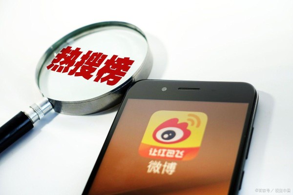 真爱粉操作指南,你的钱包够粉大明星吗